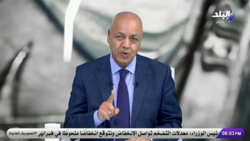 مصطفى بكرى
