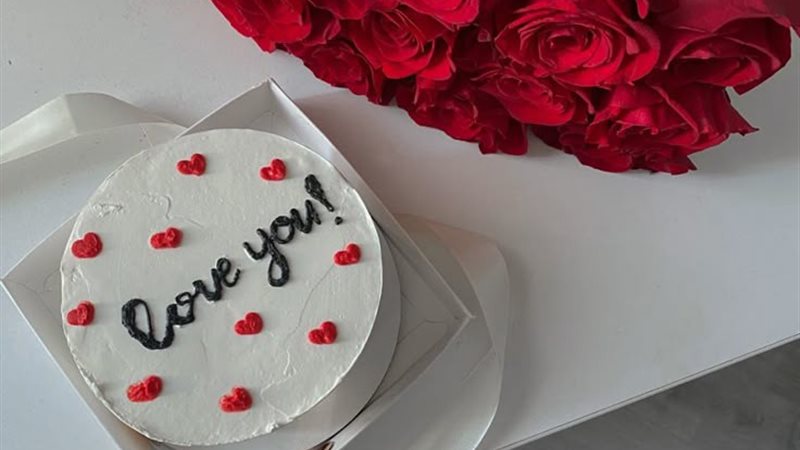 عيد الحب