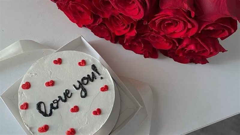 عيد الحب