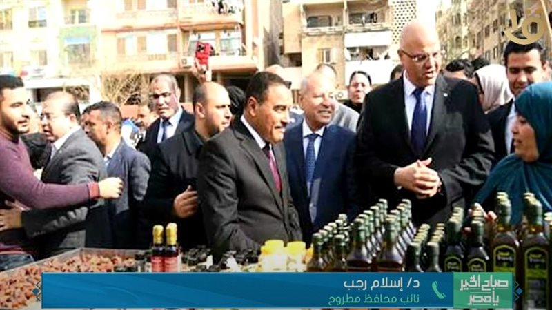 كنوز مطروح