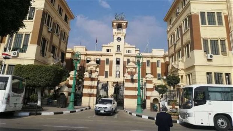 محافظة القاهرة