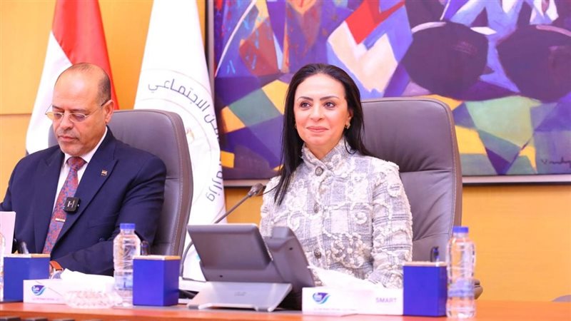 وزيرة التضامن الاجتماعي