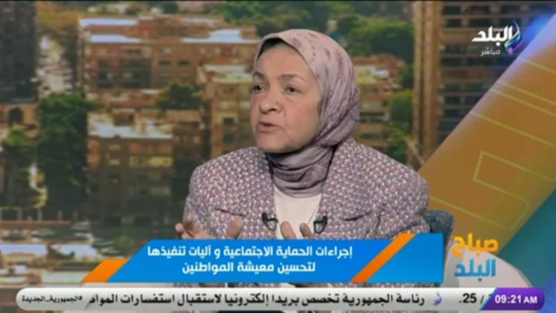الدكتورة يمن الحماقي