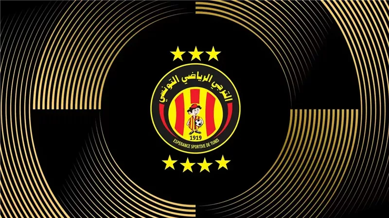 الترجي التونسي