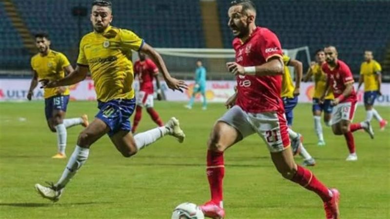 الاهلي والإسماعيلي