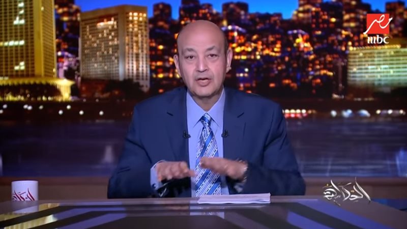 الإعلامي عمرو أديب