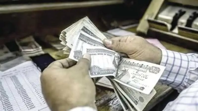 مرتبات شهر فبراير
