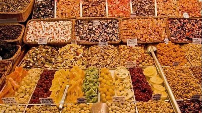 الياميش
