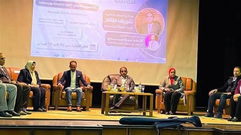 فعاليات الأسبوع العلمي