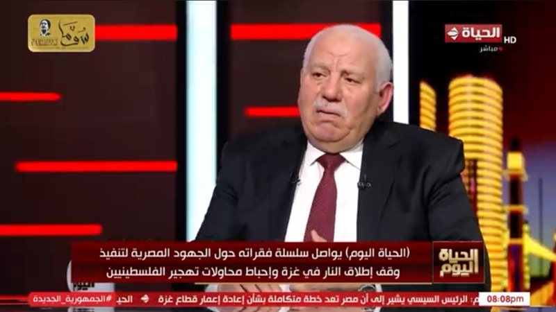 اللواء سيد الجابري
