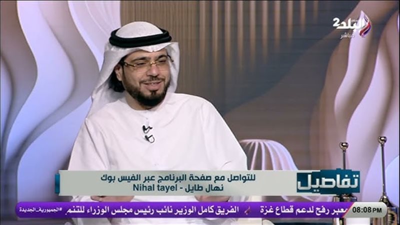 الداعية وسيم يوسف