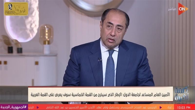 حسام زكى