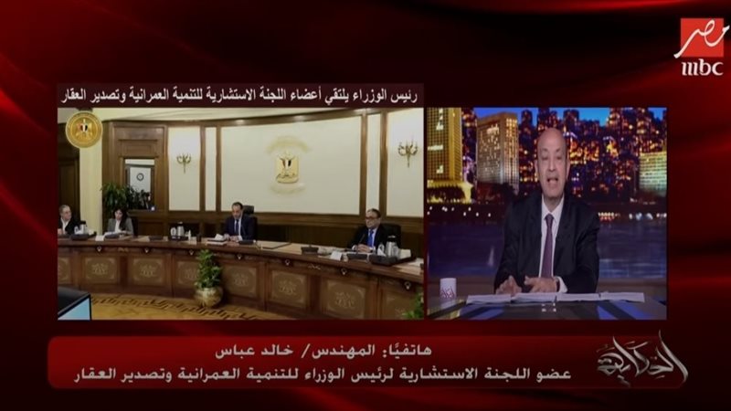 خالد عباس عضو اللجنة
