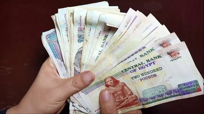موعد صرف 1000 جنيه