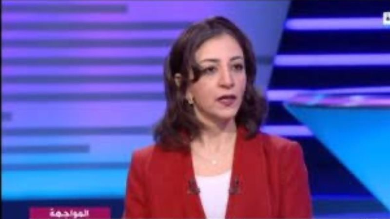 ايمان زهران