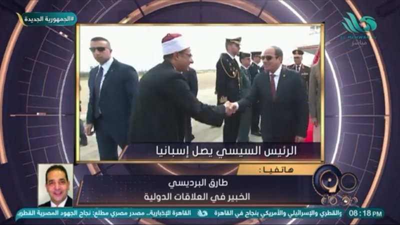 الرئيس السيسي يصل
