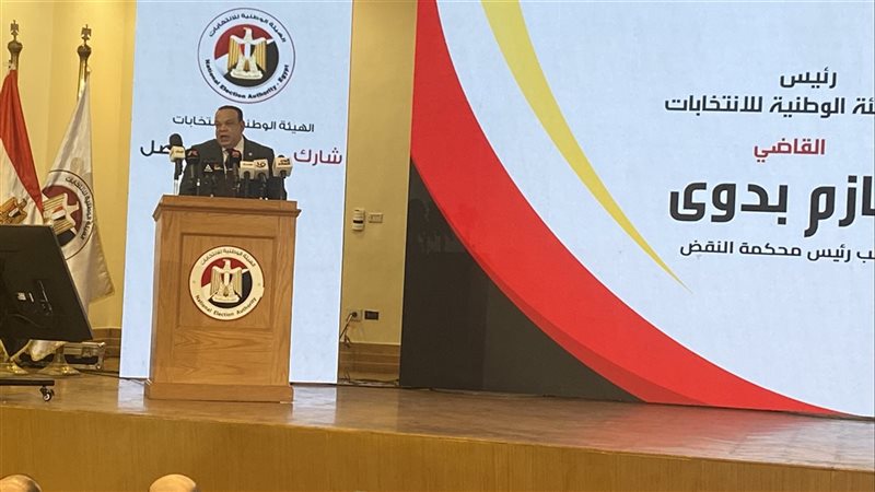 رئيس الوطنية للانتخابات