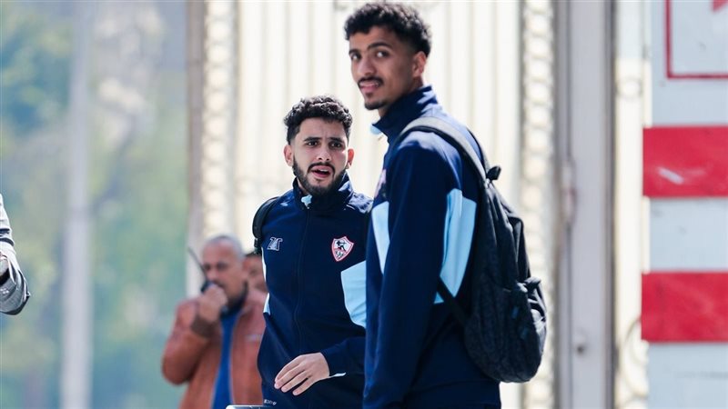 مغادرة لاعبو الزمالك