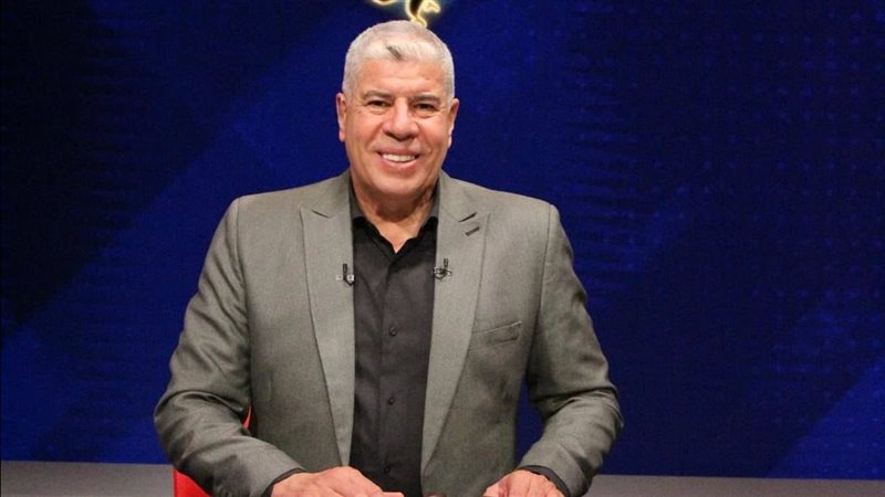 شوبير