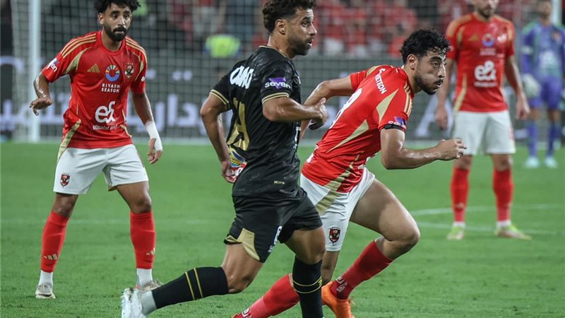 قمة الأهلي والزمالك