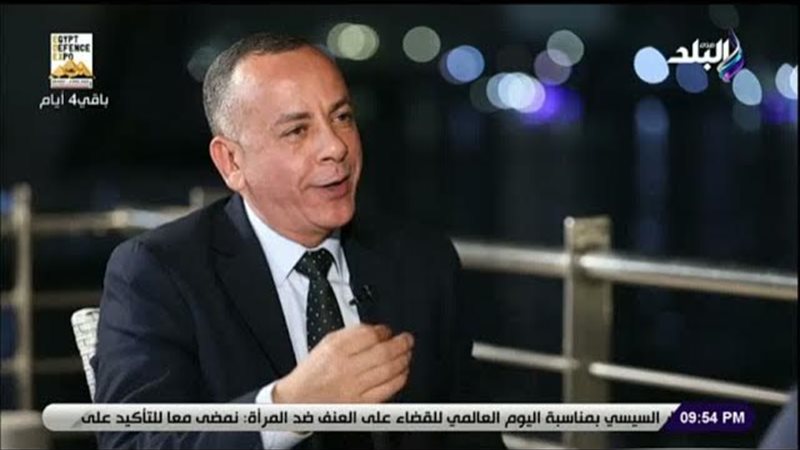 العالم الأثري الدكتور