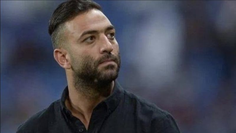ميدو
