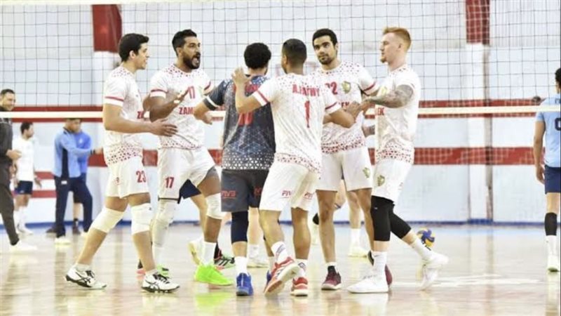 كرة الطائرة للزمالك