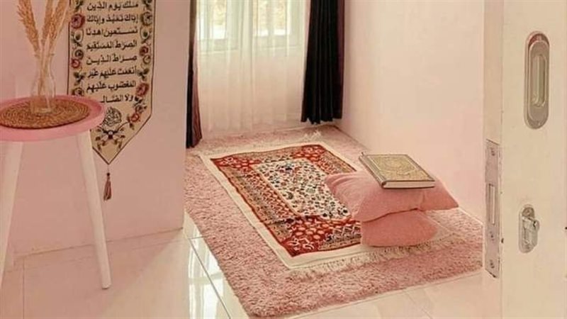 أداء الصلاة