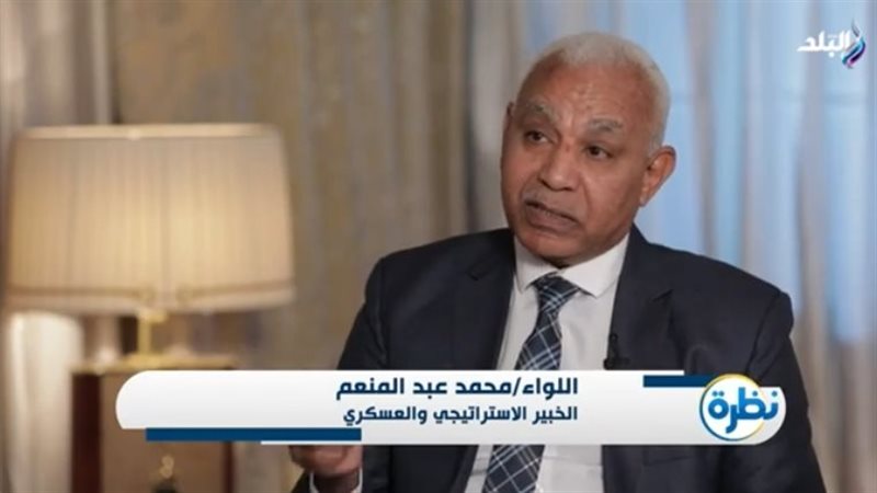 اللواء محمد عبد المنعم