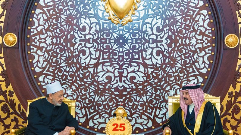 مؤتمر الحوار الاسلامي