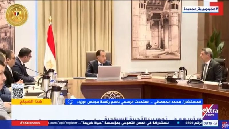 مداخلة المستشار محمد