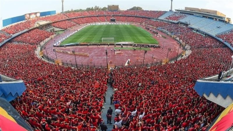 ستاد القاهرة يستعد