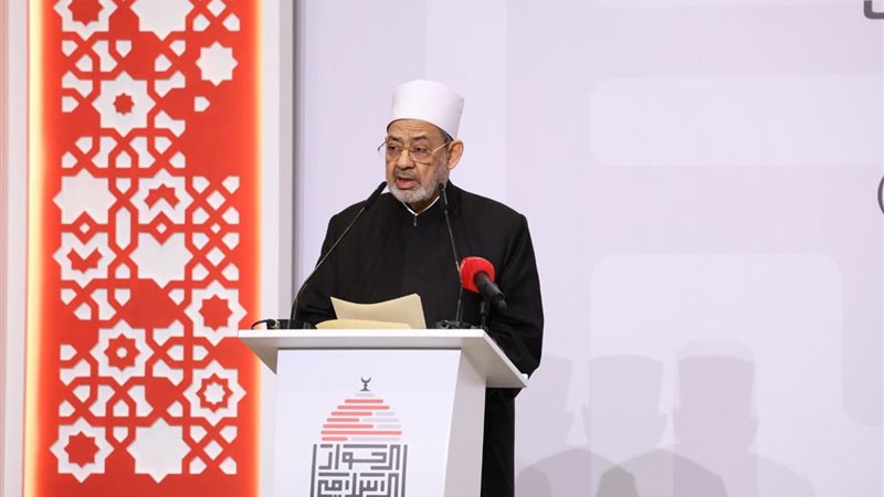 شيخ الأزهر