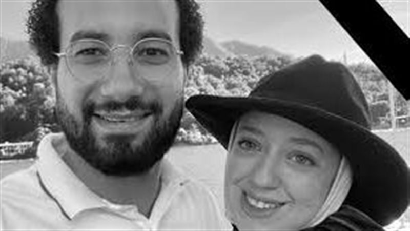 ايه عادل و زوجها