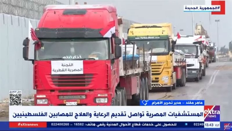 مداخلة الكاتب الصحفي