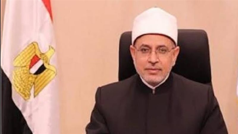 جامعة الأزهر