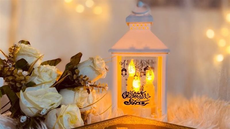 شهر رمضان