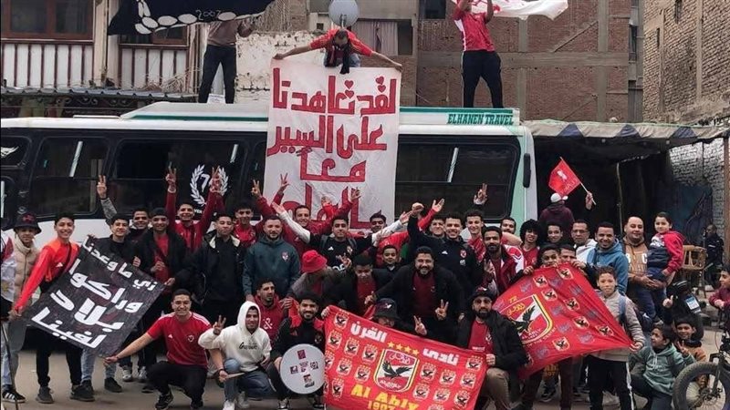 جماهير الاهلي