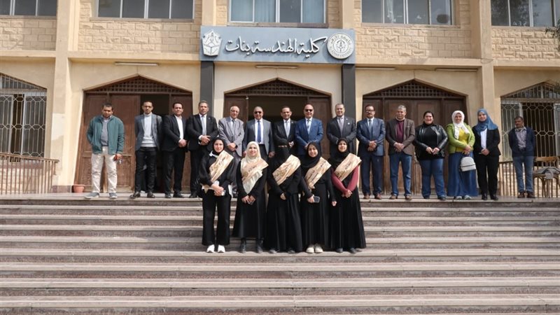 جامعة الأزهر