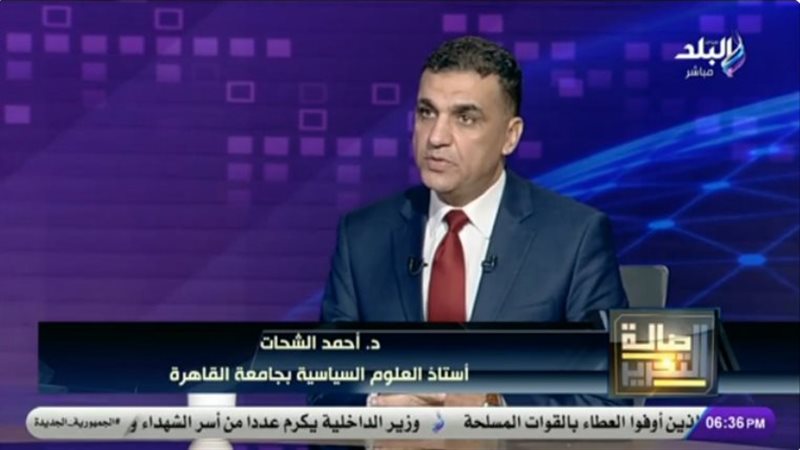 الدكتور أحمد الشحات