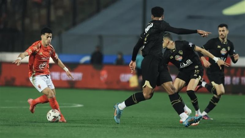 الاهلي والزمالك