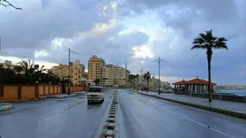 طقس بارد