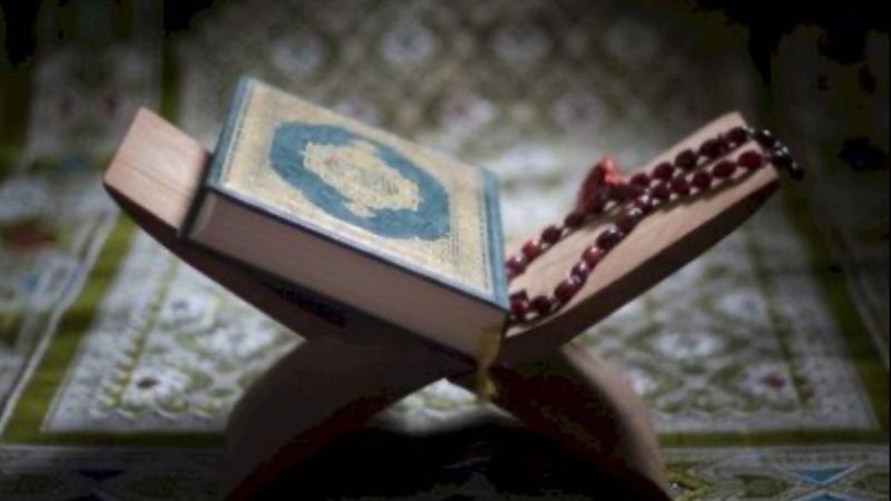 شهر رمضان