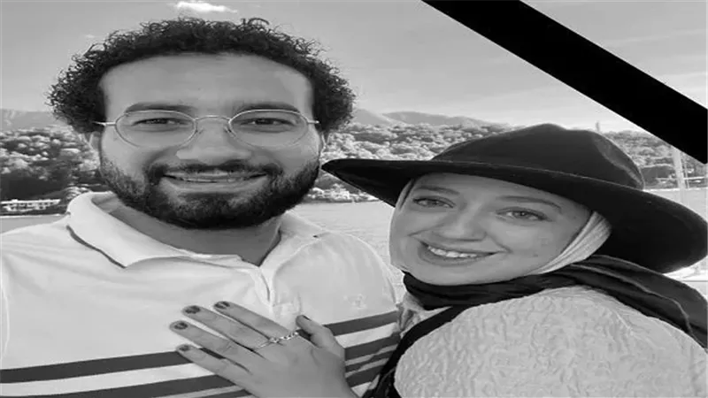 اية عادل و زوجها