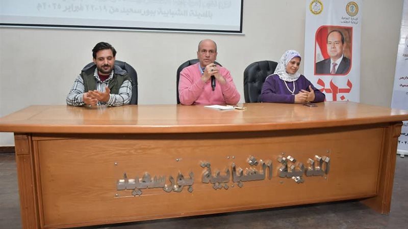 المنتدى التثقيفي