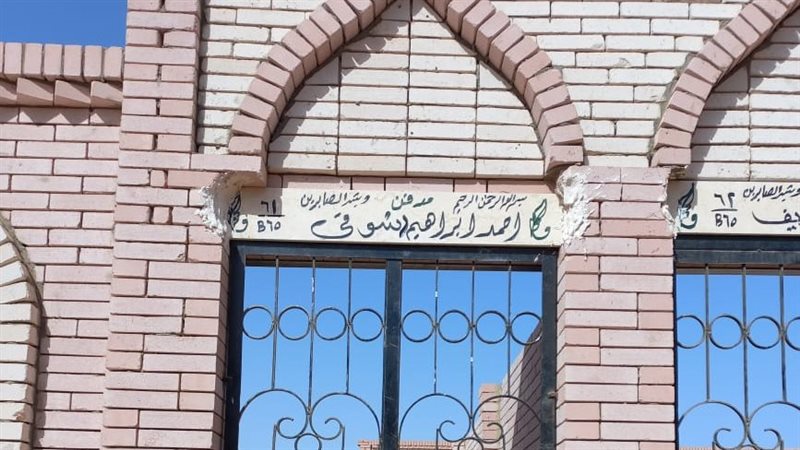 الأوراق المطلوبة