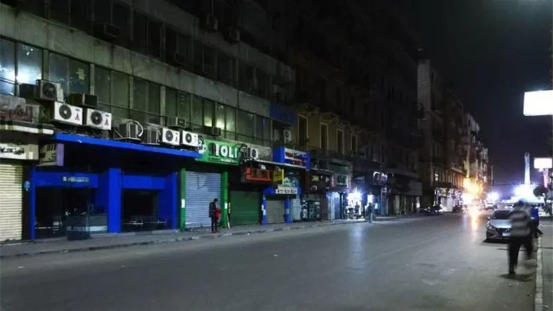 أرشيفية