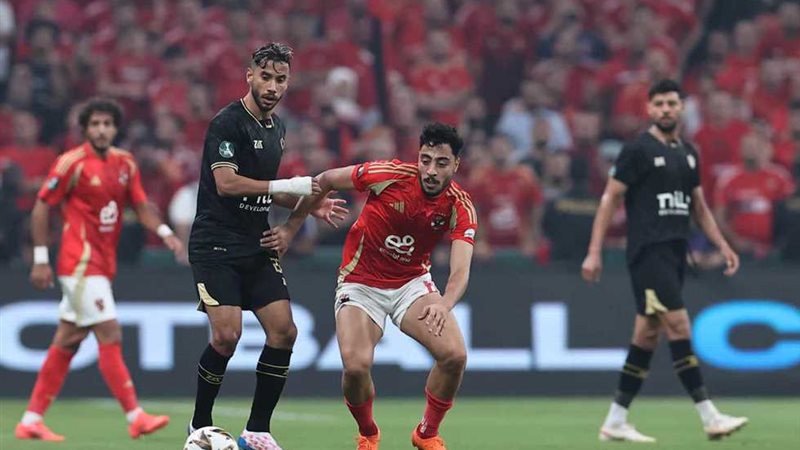 مباراة الأهلي والزمالك