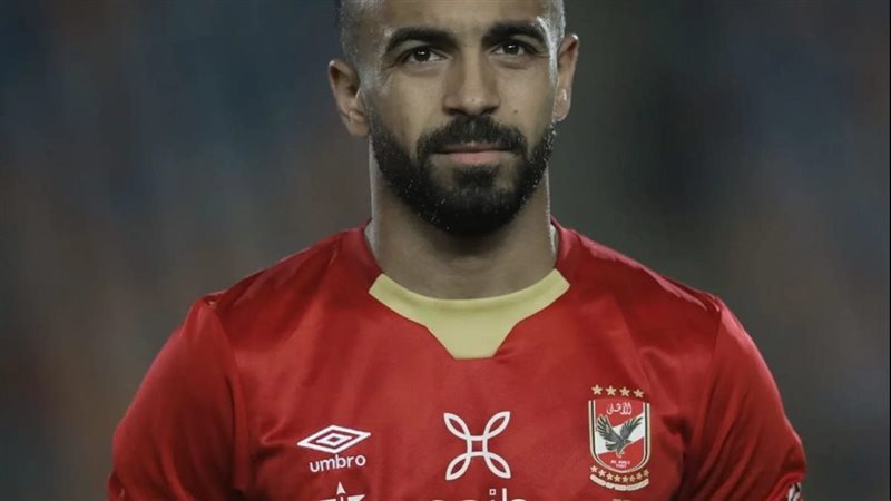 قفشة
