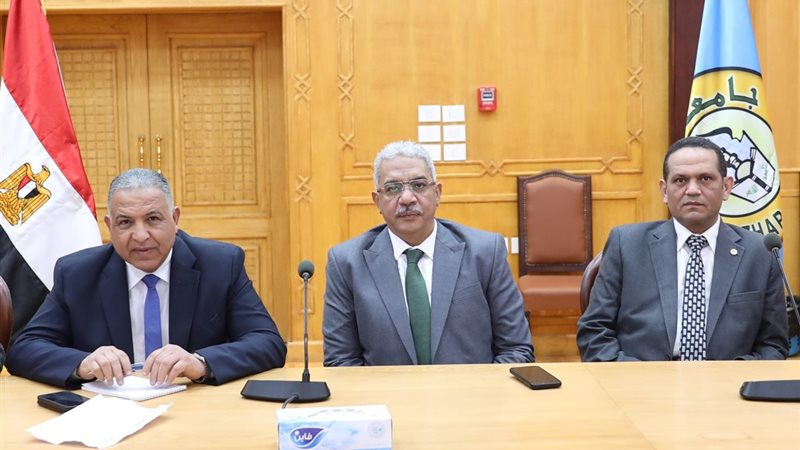 جامعة الأزهر